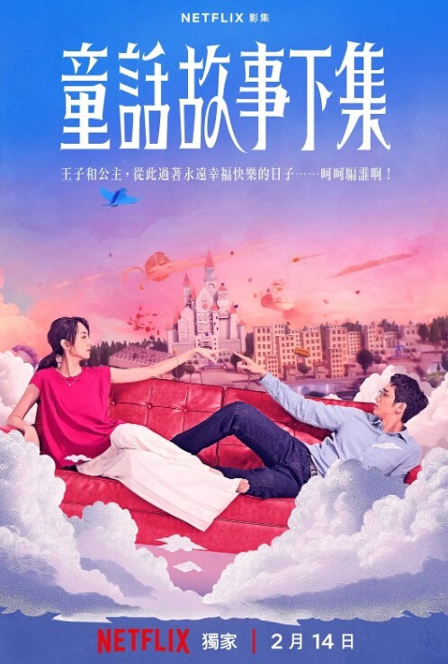 兄妹乱伦妹妹在厨房和爸爸打电话趁机按在餐桌上奸淫妙龄酮体小穴真嫩火力输出干肿蜜穴 - CEOTV