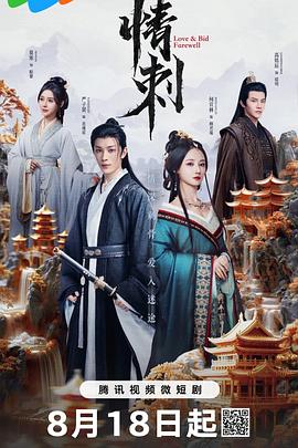 白色发布青青在线视频 - CEOTV