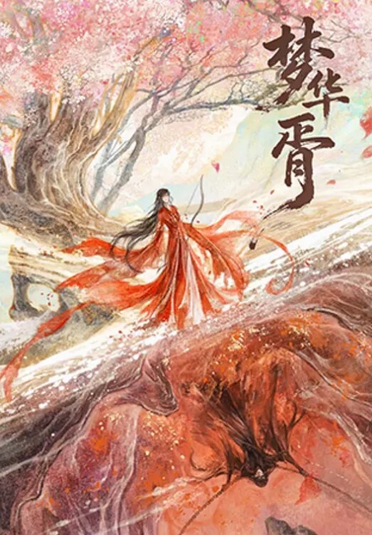 反差淫荡母狗美女剧情演绎医生和病人无套内射白丝美臀完美露出 - CEOTV