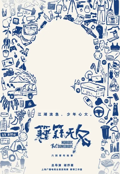 性瘾极强的反差婊，跪地吃鸡 - CEOTV