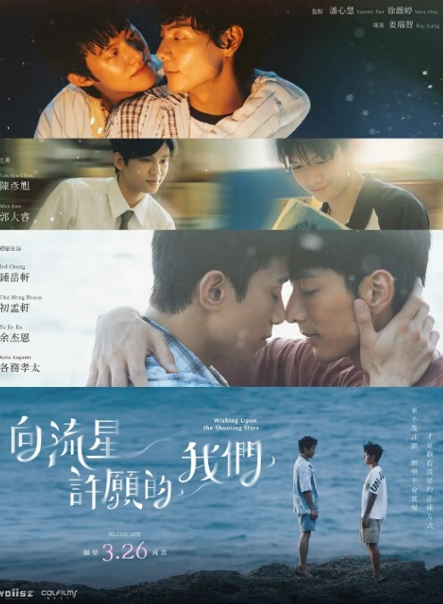 生存催眠精灵-为妻子无限中出-动漫画版中文字幕 - CEOTV