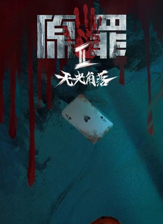 清纯女神粉嫩鮑魚鮮嫩多汁靠著超高強度震動棒讓小美女淫水直流男友在旁拍攝性愛直播給爹爹們看 - CEOTV