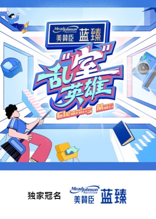快手乳神琳宝呀奶子不只长得水汪汪_ - CEOTV