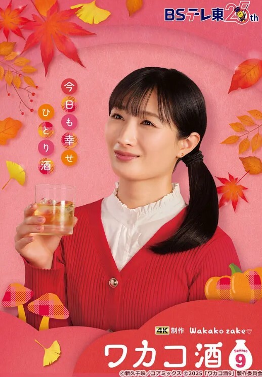 乡村寻花娇小玲珑女神前凸后翘人瘦胸大最佳性爱体验打桩机超常发挥干趴 - CEOTV