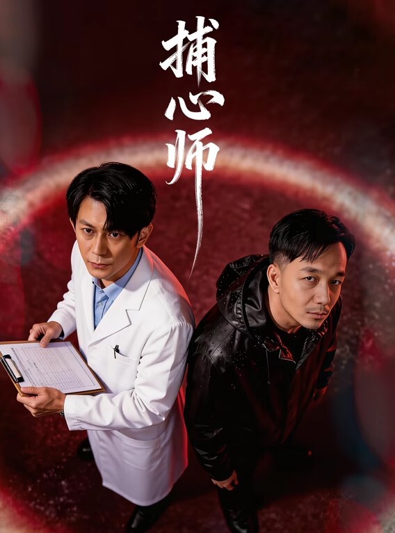 打电话查岗偷情中途对方男朋友来查岗一边后入一边打电话真刺激信号不太好断断续续的打了好几次差点被发现 - CEOTV