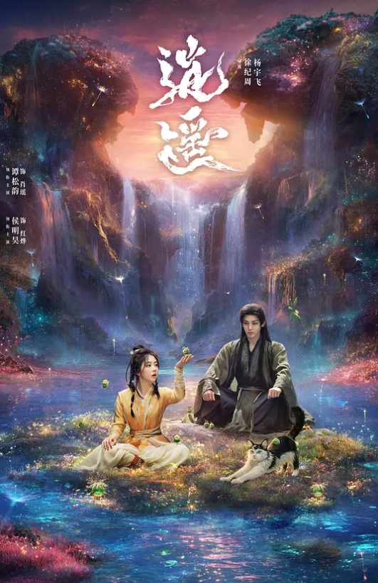 相亲认识的小姐姐，额头饱满超可爱的眼镜妹，你侬我侬，床上滚烫运动 - CEOTV