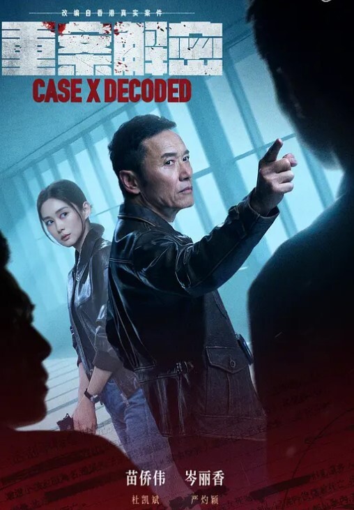 短片精选x航空姐自拍影片流出 - CEOTV