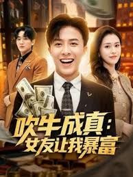“妈呀，我不要了” 被大老黑舔逼是一种什么体验，激情4P爆草小少妇，丝袜高跟诱惑，揉奶舔逼口交大鸡巴 - CEOTV