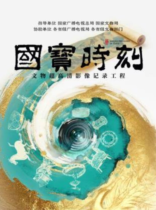 【云盘泄密】工业学院反差眼镜学姐与男友不雅自拍流出，宿舍挡帘道具紫薇 - CEOTV