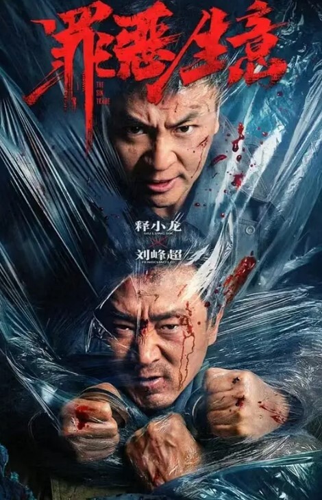 绝版私拍合集流出萧佩儿与男友爱爱颜值超高身材很顶无毛一线天逼逼绝美叫声很棒 - CEOTV