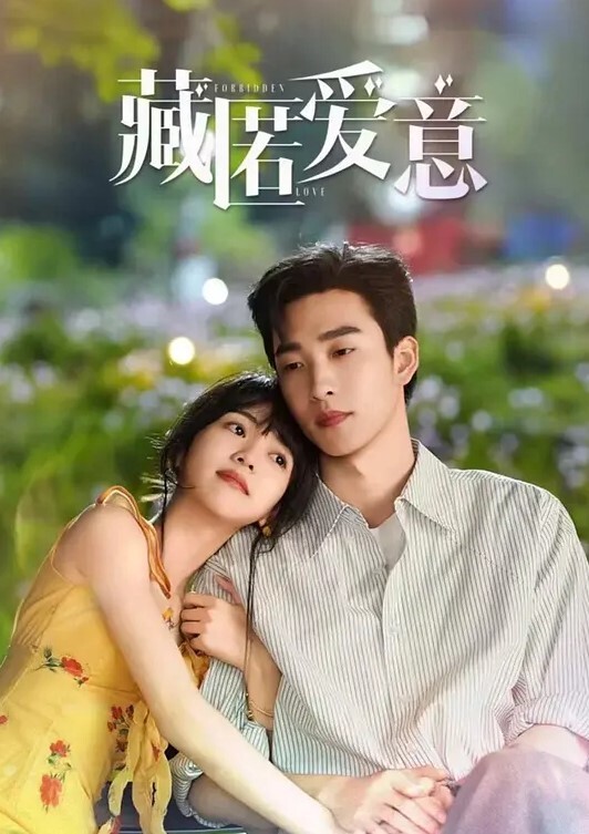 发几个大奶子保证看了秒支棱 - CEOTV