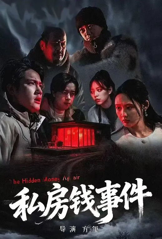 三月最新流出魔手外购精品厕拍高校附近酒吧女厕前后景偷拍红裙白虎靓妹没有逼毛的阻挡尿液四处流淌 (1) - CEOTV
