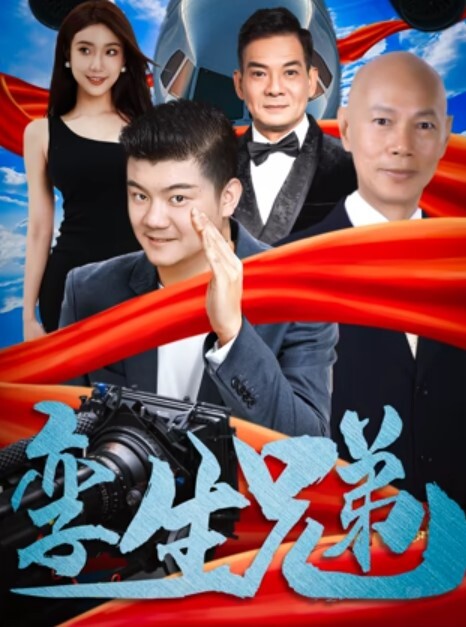 母子乱伦海归儿子和相差十岁的后妈在床上做爱简直就是一种绝对享受 - CEOTV