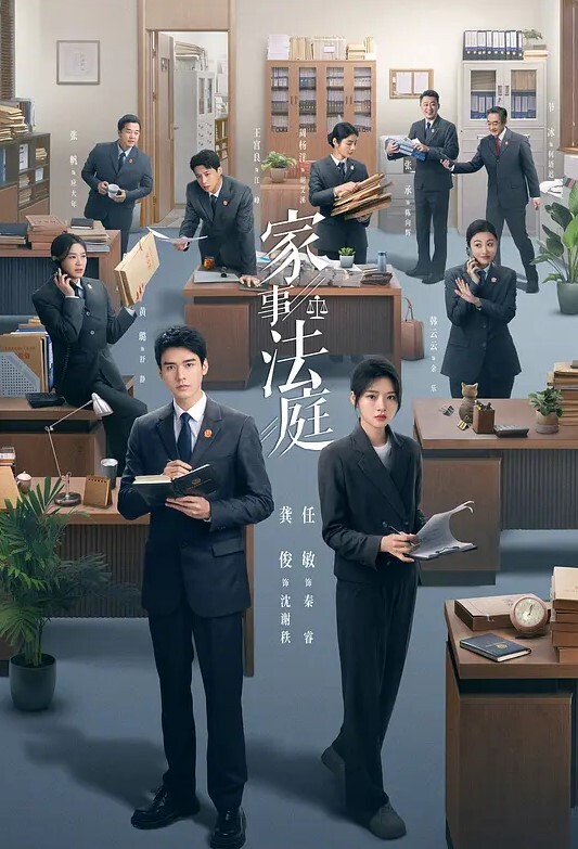 灵枝农村小媳妇偷情大学生 - CEOTV