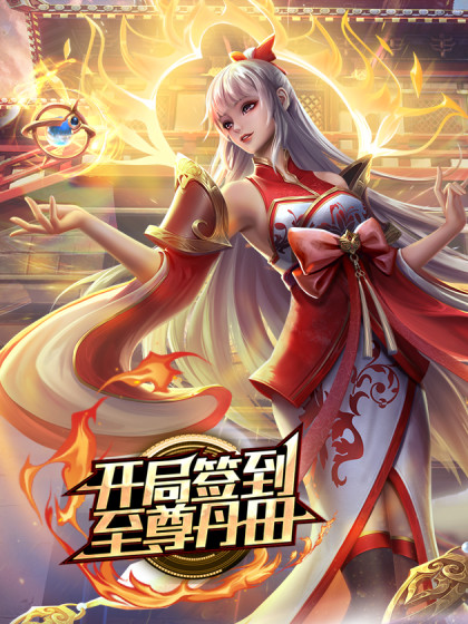 绿奴天花板南京孕妇黄美琳孩子是谁的从怀孕到哺乳期不间断被老公拿去分享3P - CEOTV