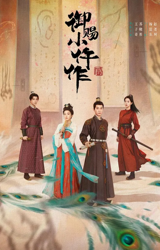 酒店绿叶森林房摄像头偷拍 - CEOTV