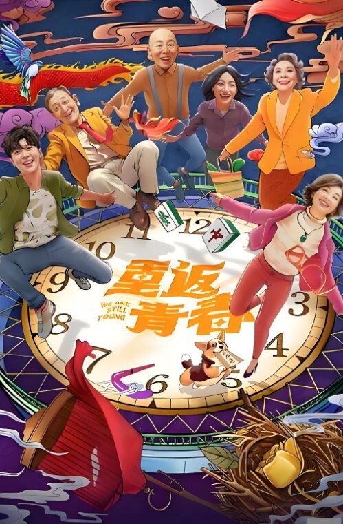 【文静邻家妹妹】小情侣居家操逼，长屌插的很深，妹妹很喜欢，扶腰后入，狠狠猛干骚逼 - CEOTV