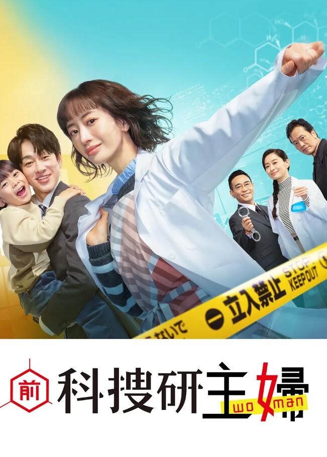 合租房门缝偷窥对门的小伙猛抠白嫩女友的小嫩B这麼死命抠也不怕玩坏掉了 - CEOTV