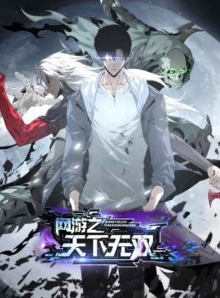 禁慾挑戰2_閨蜜在左_男人在右 - CEOTV
