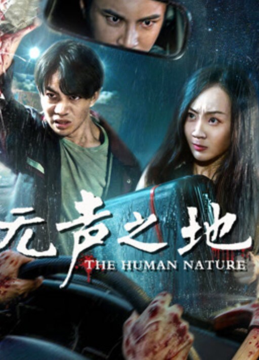 透明内内前抄制服妹 - CEOTV