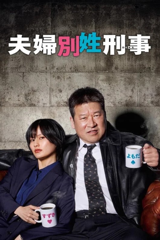 静静遊艇假二代欺騙外約女 - CEOTV