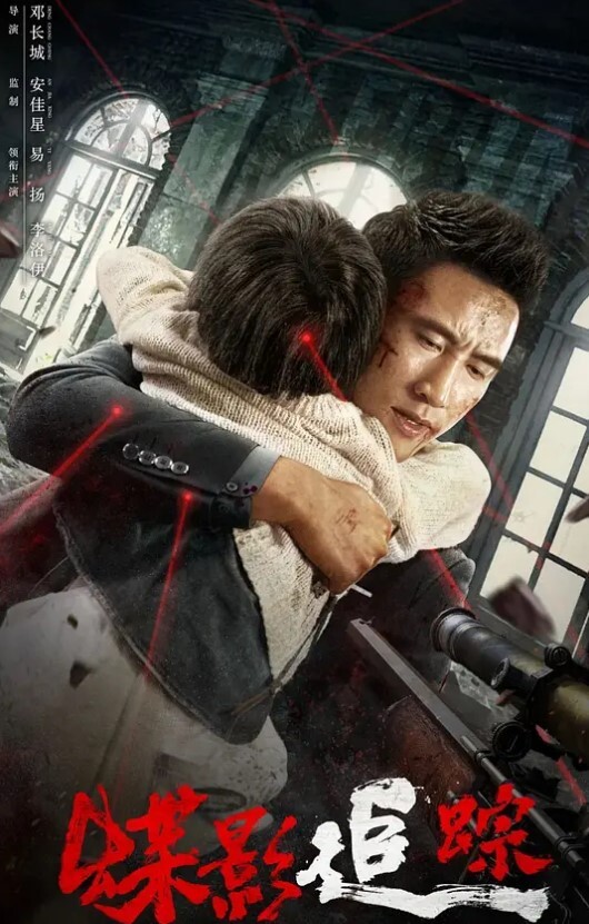 情侣泄密性欲旺盛的女上司标题 - CEOTV