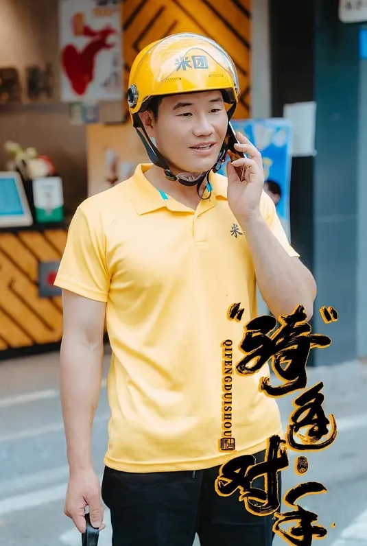 女神你们的花花7-1 - CEOTV