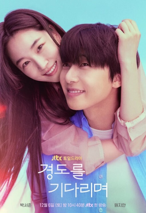 快来看看极品国产嫩逼 - CEOTV