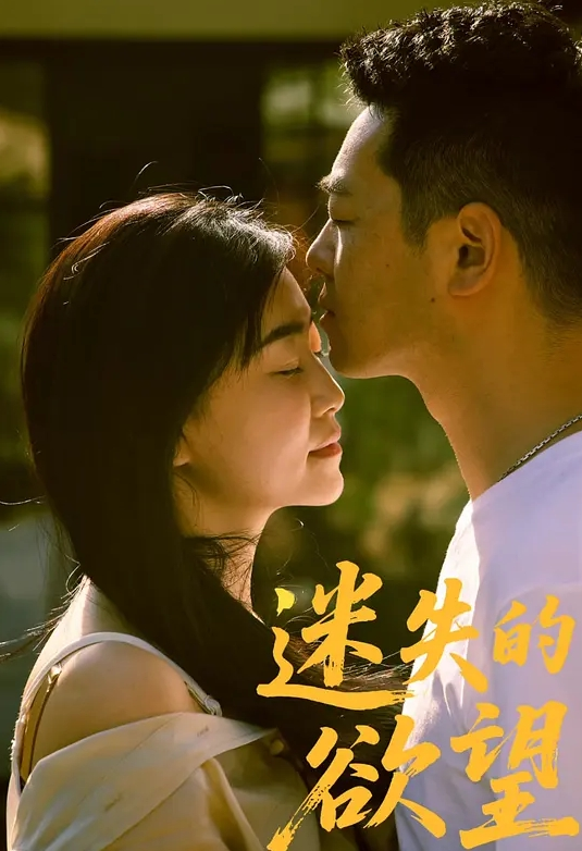【水果派】出差醉酒玩游戏，解锁男友绿帽癖 [SSIS-810] - CEOTV