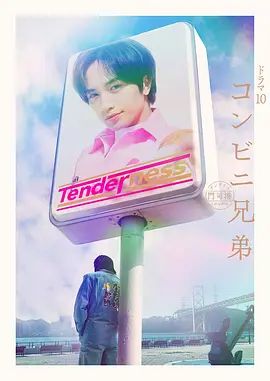 #第一视角 #精品 #口交 2 - CEOTV