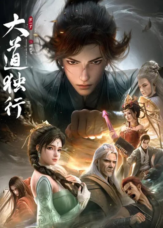 换妻极品探花三对夫妻6P - CEOTV