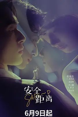 ⚫️⚫️约炮PUA大神【丰田哥】露脸玩肏高颜值女神级小姐姐，车震足交口活吞精，听话乖巧非常骚母狗 (2) - CEOTV