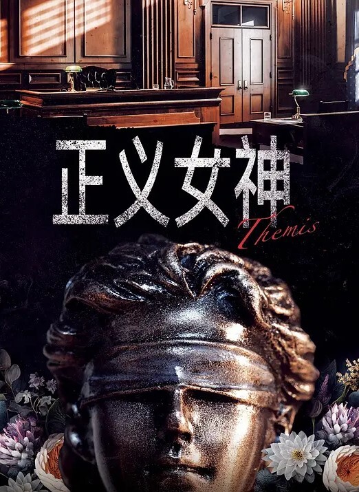 丝袜白虎萝莉射精白虎爆肏 - CEOTV