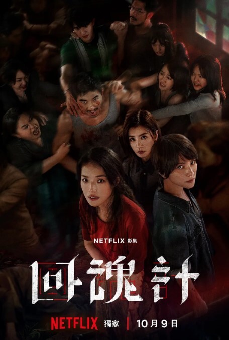 亚裔厚唇人妻的媚黑癖好 - CEOTV