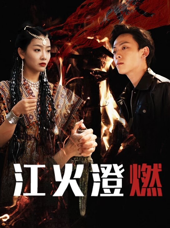 吉梅尔上了芙蕾雅，他被困在了一个怪物模仿者里 - CEOTV