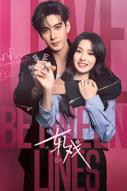 李雅抖音巨乳网红反差人妻李雅大震撼系列之三通肛交求金主爸爸射屁眼 - CEOTV