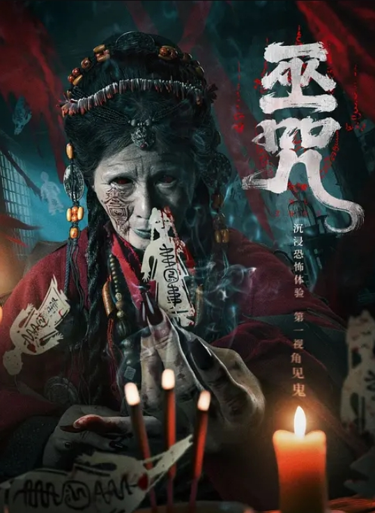 AI-鞠婧祎-女前台为升职主动献身客户获好评 - CEOTV