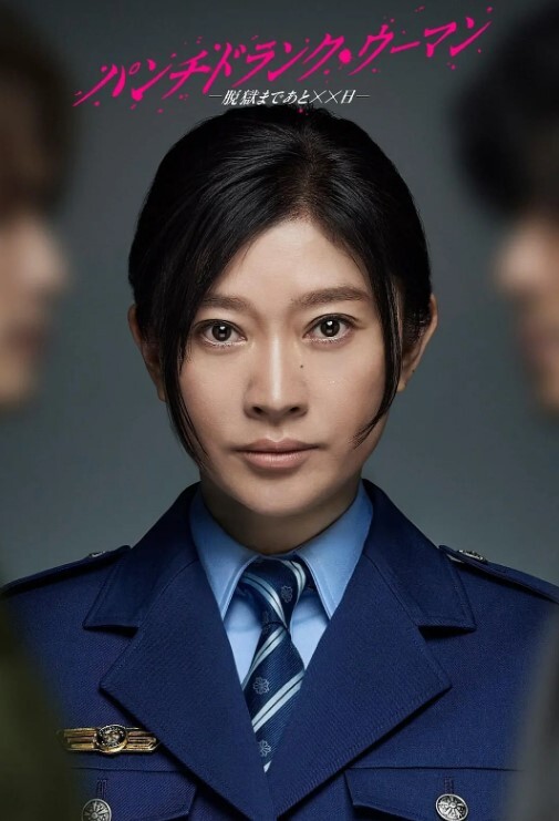 上了个村鸡50块只要50超值 - CEOTV