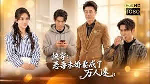 MIMK-074 合体！拔不出來！？～交尾的日常性活～ 深田えいみ - CEOTV