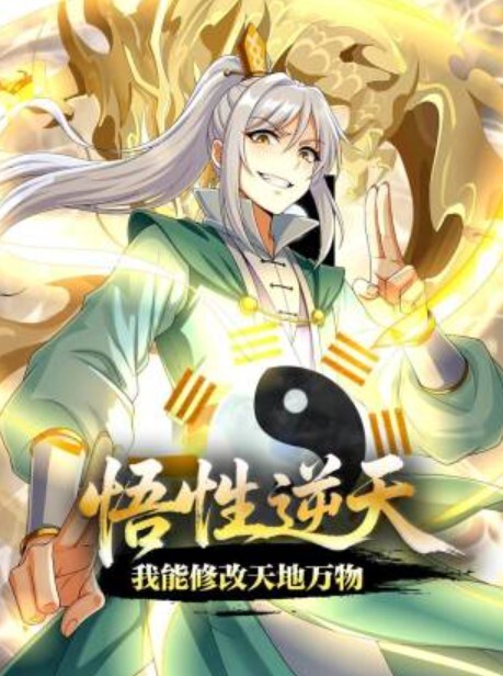 白嫩美少女自拍萝莉 - CEOTV