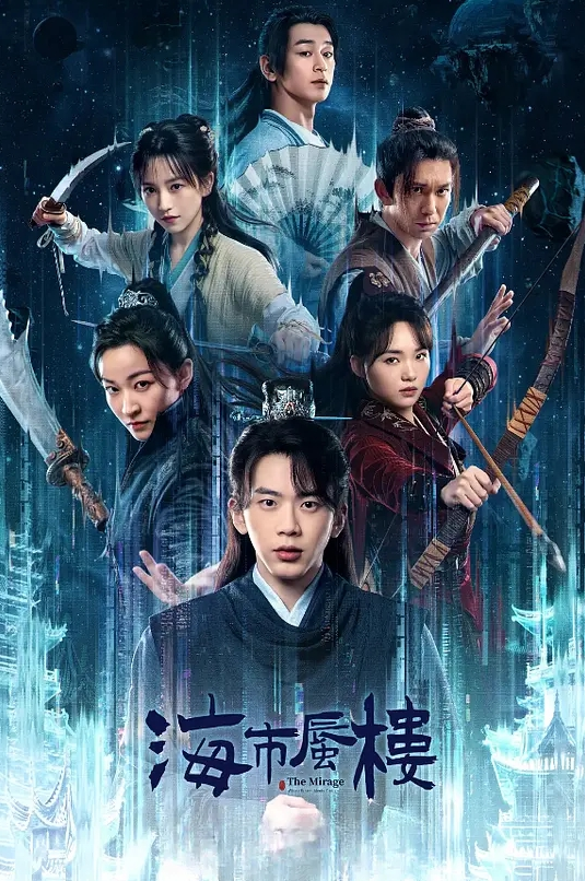 小鱼SpicyXchan刘玥闺蜜小鱼开发肛交 - CEOTV
