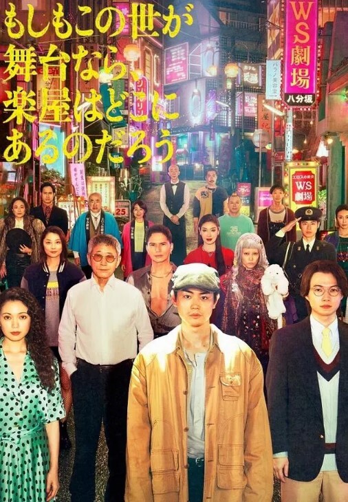 沈樵老师体验和英国男孩做爱 - CEOTV