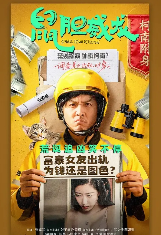 文科老师妩媚风情自慰直播大秀 - CEOTV