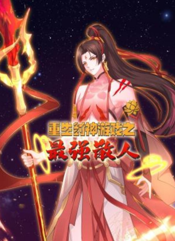 陕西站街女探花无套内射馒头逼夜逛红灯区连续快餐两个卖淫女打桩机式内射黄衣肉丝妹 - CEOTV