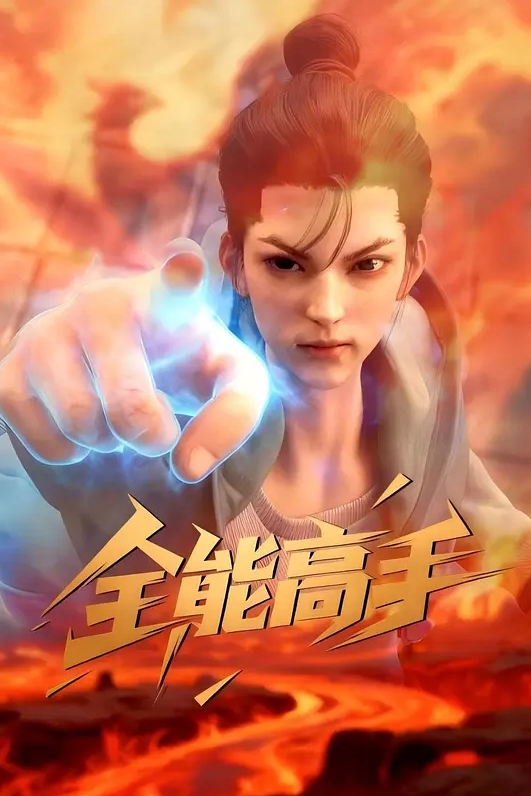 时尚洋娃娃美女学生装无套爆操多精颜射口爆 - CEOTV