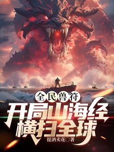 ✅极品颜值反差骚婊学生妹『楼梯女계단녀』在楼梯 停车场抠逼自慰 酒店被金主各种姿势爆操，如玉般的身体酥到骨头里 3 (3) - CEOTV