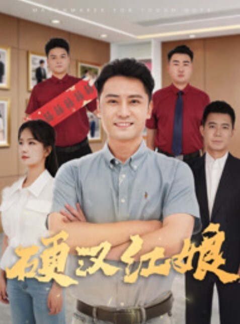 残暴牛马乀探花精挑新人兄弟3P东北小姐姐丝袜毒龙口交抠穴开朗健谈娇喘连连 - CEOTV