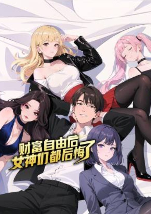 【外围探花】吐血身材极品白虎嫩逼外围女和有钱客户沙发各种姿势鸡巴还挺粗大的啪啪 - CEOTV