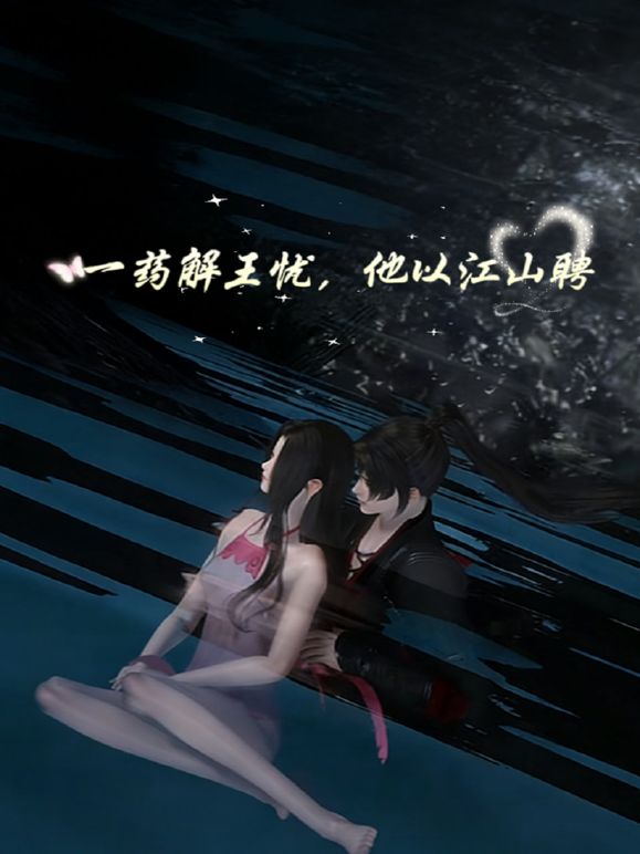 《台湾情侣泄密》冒充经济人忽悠想当艺人的高中女生❤️拨开鲍鱼看看是否处女 (1) - CEOTV