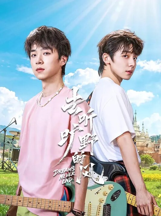 OVA傲娇系列#2 萝莉喜欢玩COS 喜欢被调教 - CEOTV